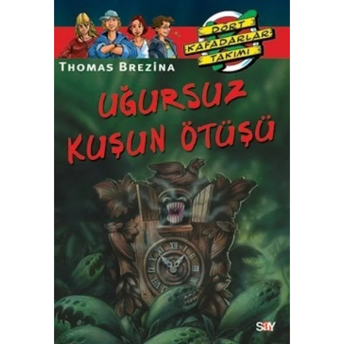 Uğursuz Kuşun Ötüşü