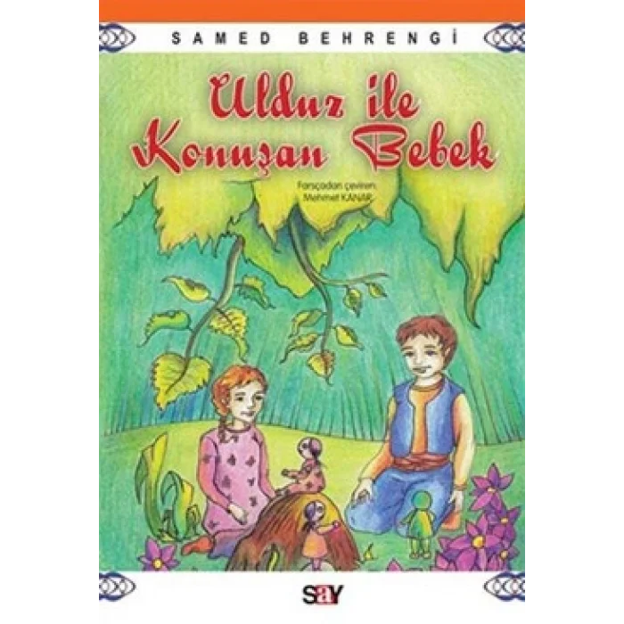 Ulduz ile Konuşan Bebek