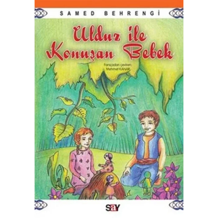 Ulduz ile Konuşan Bebek