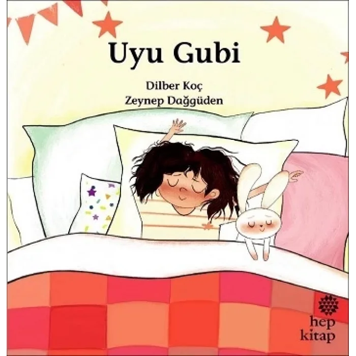 Uyu Gubi