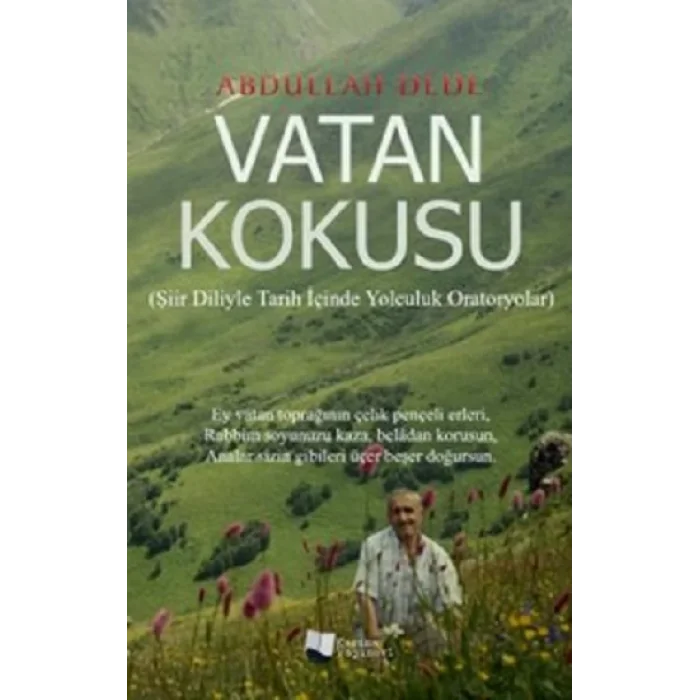 Vatan Kokusu