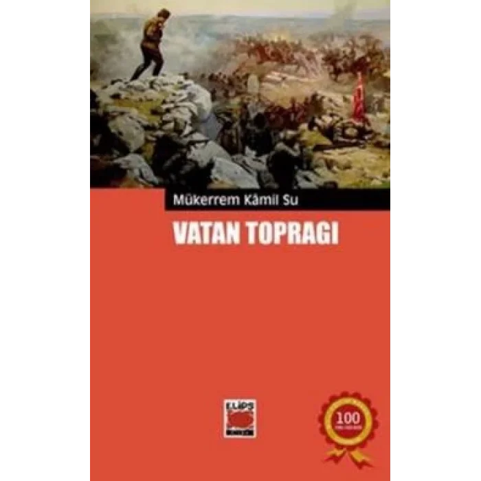 Vatan Toprağı