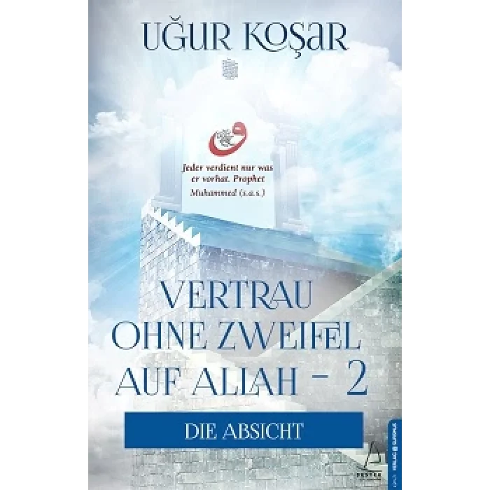 Vertrau Ohne Zweifel Auf Allah 2