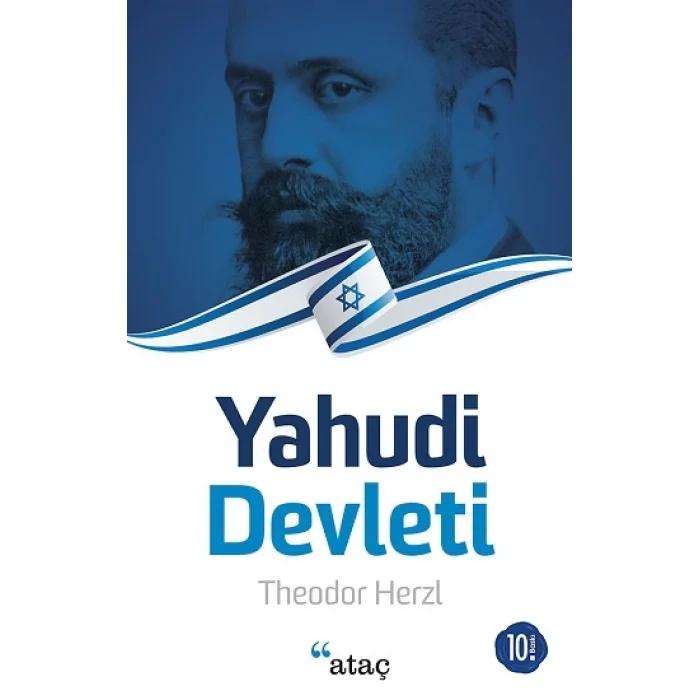 Yahudi Devleti