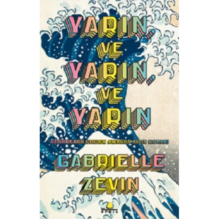 Yarın ve Yarın ve Yarın