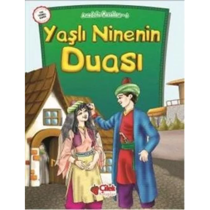 Yaşlı Ninenin Duası