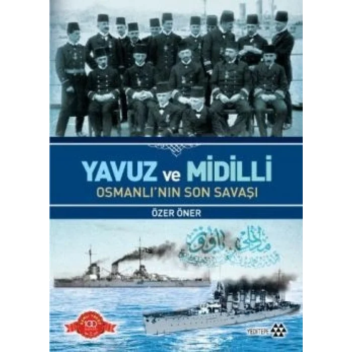 Yavuz ve Midilli