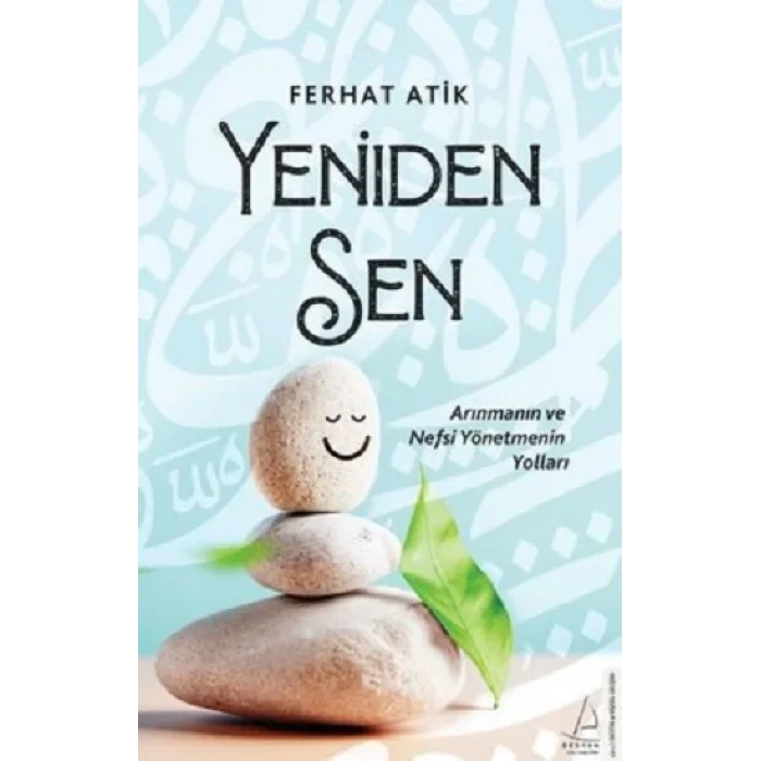 Yeniden Sen