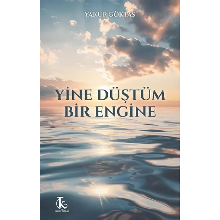 Yine Düştüm Bir Engine