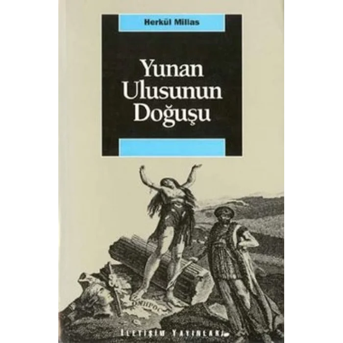 Yunan Ulusunun Doğuşu