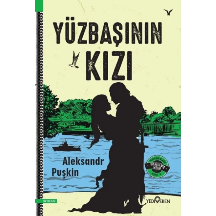 Yüzbaşının Kızı