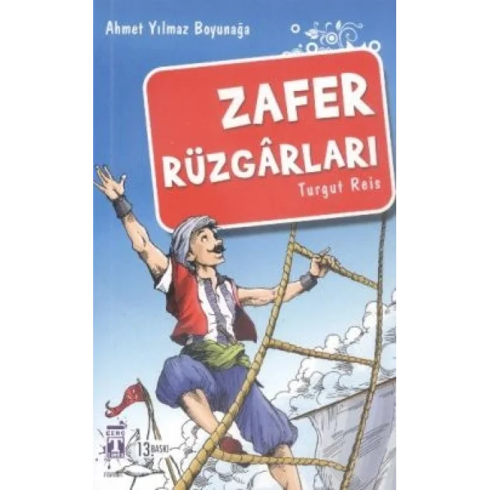 Zafer Rüzgarları