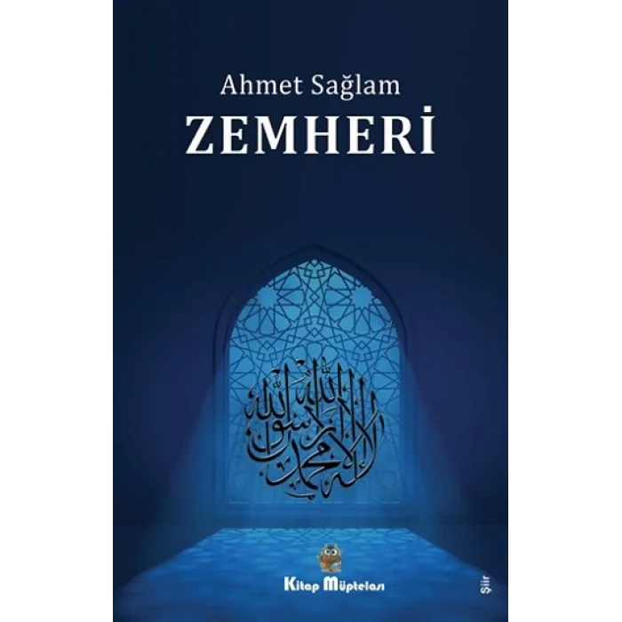 Zemheri