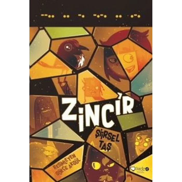 Zincir