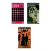 1984 + Üç Hayat + Hiçbir Yerde- 3 Kitap Set - Iş Bankası Özel Set 1984 Kitabı