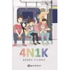 4N1K (Ciltli)