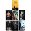 Ahmet Nuroğlu Kitapları (7 Kitap Set)