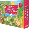 Allahın İsimlerini Öğreniyorum - 2 (10 Kitap Takım)