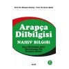 Arapça Dilbilgisi: Nahiv Bilgisi
