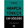 Arapça - Türkçe Cep Sözlüğü