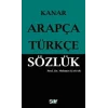 Arapça-Türkçe Sözlük (Küçük Boy)