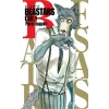 Beastars 1 (Şömizli)