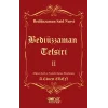 Bediüzzaman Tefsiri II