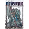 Berserk 3
