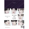 Beyond the story: BTSin 10 Yılllık Hikayesi (Ciltli)