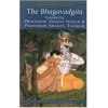 Bhagavadgita