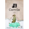 Cemile