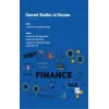 Current Studies İn Finance