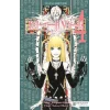 Death Note - Ölüm Defteri Cilt: 4