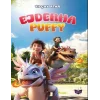 Ejderha Puffy