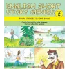 English Short Story Series 2