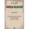 Farsça Dilbilgisi - İleri Seviye