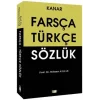 Farsça-Türkçe Sözlük (Orta Boy)
