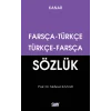 Farsça - Türkçe / Türkçe - Farsça Sözlük (Küçük Boy)