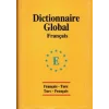 Global Sözlük Fransızca - Türkçe ve Türkçe - Fransızca