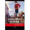 Gullivers Travels