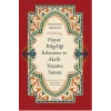 Hayat Bilgeliği Kılavuzu ve Akıllı Yaşama Sanatı (Bez Ciltli)