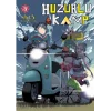 Huzurlu Kamp Cilt 3