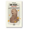 İbn Rüşd ile Yaşam ve Felsefe  (Ciltli)