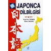Japonca Dilbilgisi