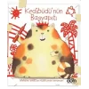 Kedibüdünün Başyapıtı