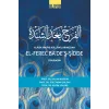 Klasik Hikaye Külliyatlarımızdan el-Ferec Badeş-Şidde Tıpkıbasım Cilt 2