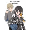 Lanet Olası Ezik Nishiga Hachi 3