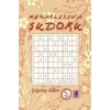 Meraklısına Sudoku