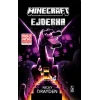 Minecraft - Ejderha