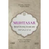 Muhtasar - İbazi İnanç Esasları